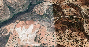 Land For Sale In Sotira Lemesou Limassol Cyprus