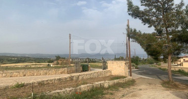 Land For Sale In Argaka Paphos Cyprus