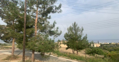 Land For Sale In Argaka Paphos Cyprus