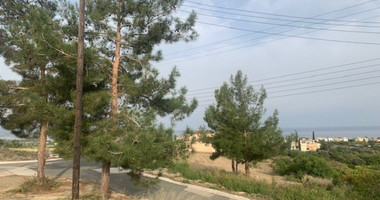 Land For Sale In Argaka Paphos Cyprus