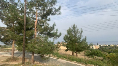 Land For Sale In Argaka Paphos Cyprus