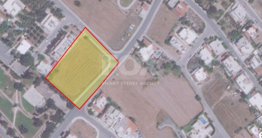 Land For Sale In Geroskipou Paphos Cyprus