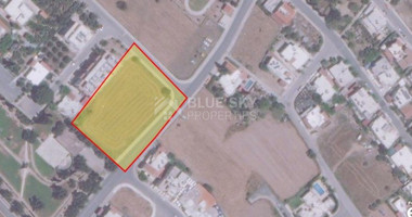 Land For Sale In Geroskipou Paphos Cyprus