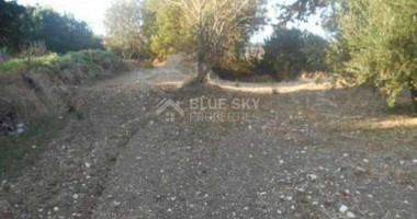 Land For Sale In Armou Paphos Cyprus