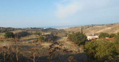Land For Sale In Armou Paphos Cyprus