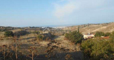 Land For Sale In Armou Paphos Cyprus