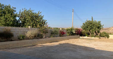 Land For Sale In Prastio Avdimou Limassol Cyprus