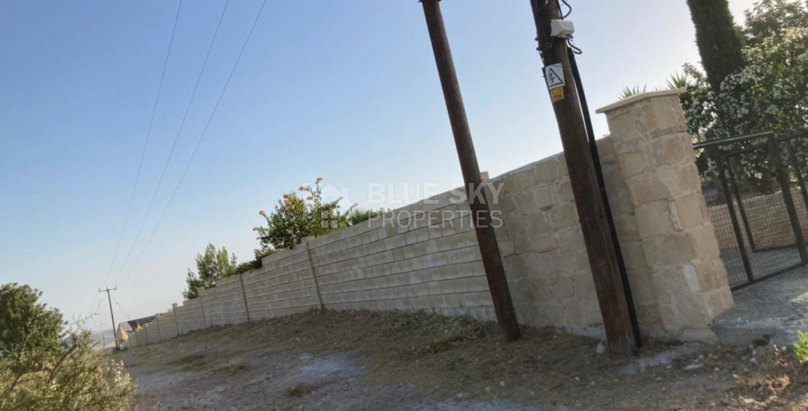 Land For Sale In Prastio Avdimou Limassol Cyprus