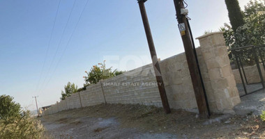 Land For Sale In Prastio Avdimou Limassol Cyprus