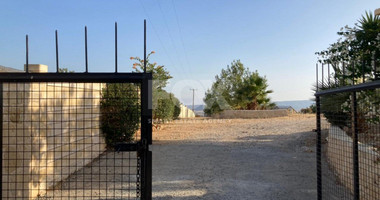 Land For Sale In Prastio Avdimou Limassol Cyprus