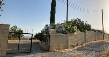 Land For Sale In Prastio Avdimou Limassol Cyprus