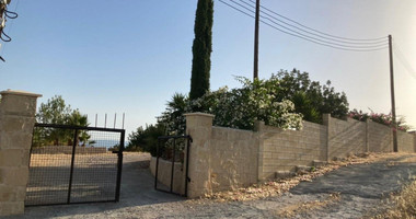 Land For Sale In Prastio Avdimou Limassol Cyprus