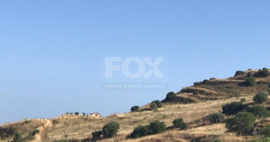 Land For Sale In Episcopi Paphos Cyprus