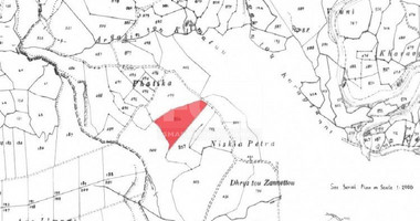 Land For Sale In Episcopi Paphos Cyprus