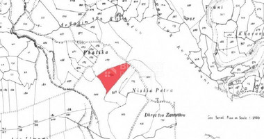 Land For Sale In Episcopi Paphos Cyprus