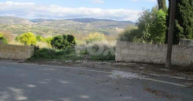 Plot For Sale In Choli Paphos Cyprus