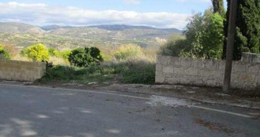 Plot For Sale In Choli Paphos Cyprus