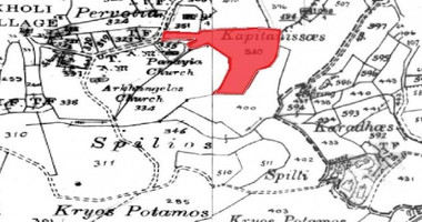 Plot For Sale In Choli Paphos Cyprus