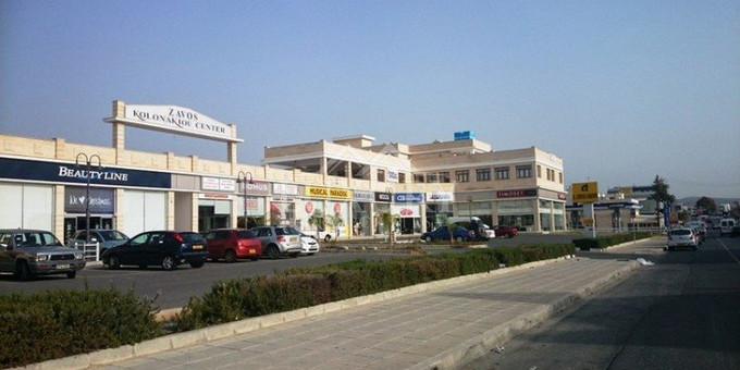 Prime Investment Opportunity: Commercial Offices for Sale in Kolonakiou Street