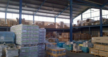 Warehouse+%2F+factory For Sale In Ypsonas Limassol Cyprus