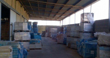 Warehouse+%2F+factory For Sale In Ypsonas Limassol Cyprus