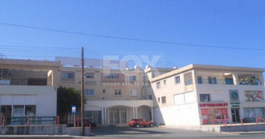 Building For Sale In Agios Theodoros Paphos Cyprus