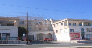 Building For Sale In Agios Theodoros Paphos Cyprus