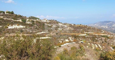 Land For Sale In Theletra Paphos Cyprus