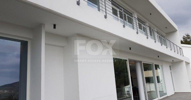 4 Bed House For Sale In Moniatis Limassol Cyprus