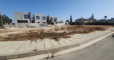 Plot For Sale In Zakaki Limassol Cyprus
