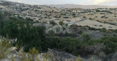 Land For Sale In Vasa Kellakiou Limassol Cyprus