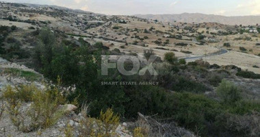Land For Sale In Vasa Kellakiou Limassol Cyprus