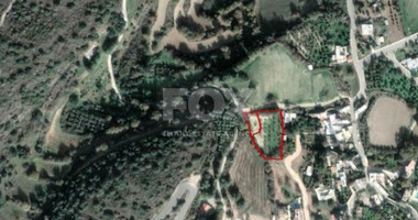 Plot For Sale In Kato Akourdaleia Paphos Cyprus