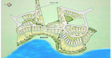 4 Bed House For Sale In Chlorakas Paphos Cyprus