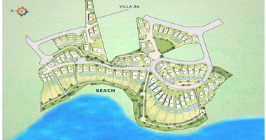 4 Bed House For Sale In Chlorakas Paphos Cyprus