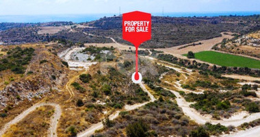 Land For Sale In Episcopi Paphos Cyprus