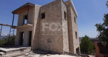 Three Bedroom House for sale