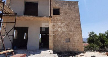 Three Bedroom House for sale