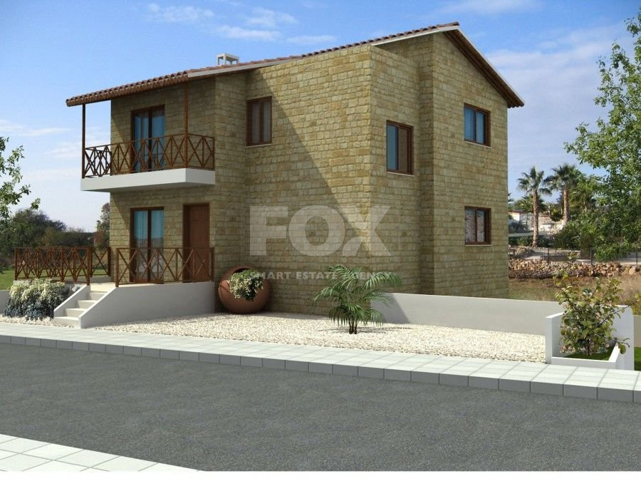 Three Bedroom House for sale