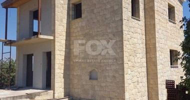 Three Bedroom House for sale