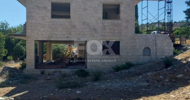 Three Bedroom House for sale