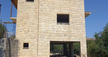 Three Bedroom House for sale