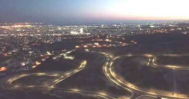 Plot For Sale In Agios Athanasios Limassol Cyprus