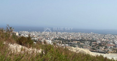 Plot For Sale In Limassol Limassol Cyprus