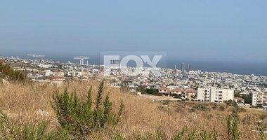 Plot For Sale In Agios Athanasios Limassol Cyprus