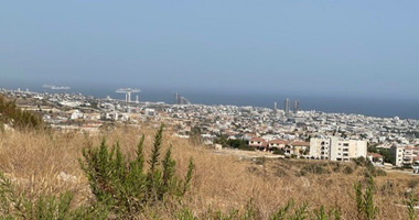 Plot For Sale In Agios Athanasios Limassol Cyprus