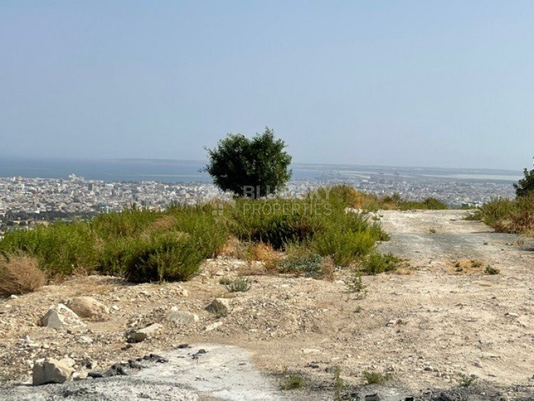 Plot For Sale In Agios Athanasios Limassol Cyprus