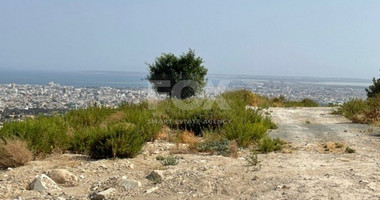 Plot For Sale In Agios Athanasios Limassol Cyprus