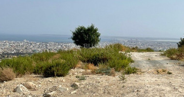 Plot For Sale In Agios Athanasios Limassol Cyprus