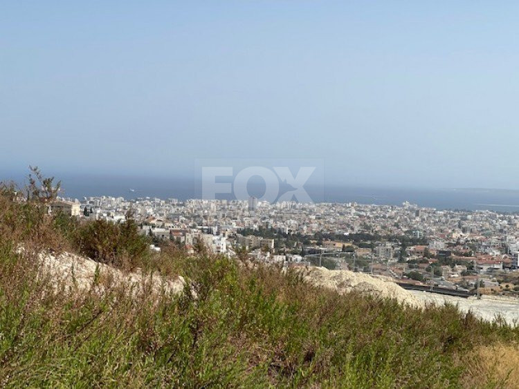 Plot For Sale In Agios Athanasios Limassol Cyprus